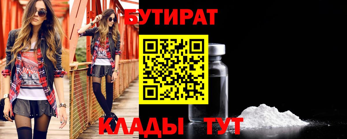  КОКАИН Артём