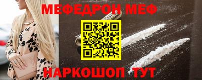 марки nbome Апрелевка