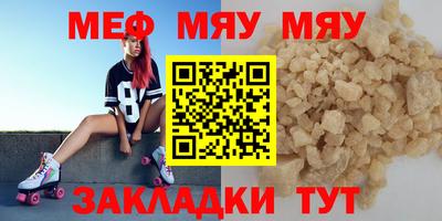марки nbome Апрелевка