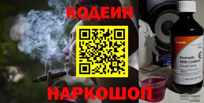 mdma Аргун