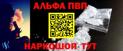 mdma Аргун