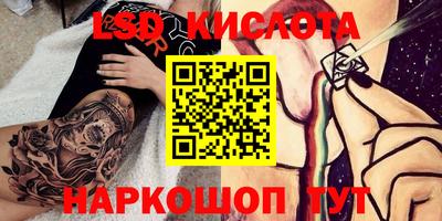 mdma Аргун