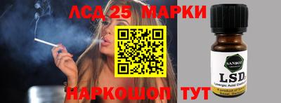 mdma Аргун
