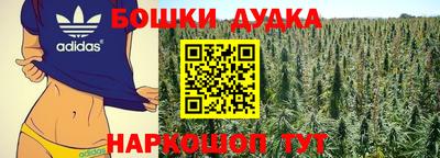mdma Аргун