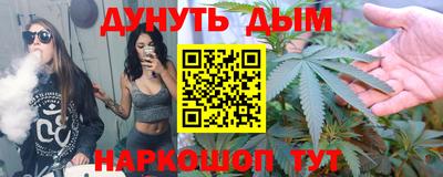 mdma Аргун