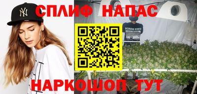 mdma Аргун