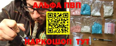 mdma Аргун