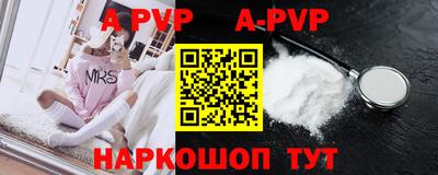 mdma Аргун