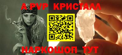 mdma Аргун