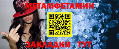 mdma Аргун