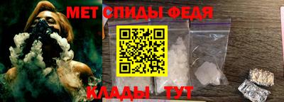 марки nbome Апрелевка