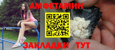 марки nbome Апрелевка