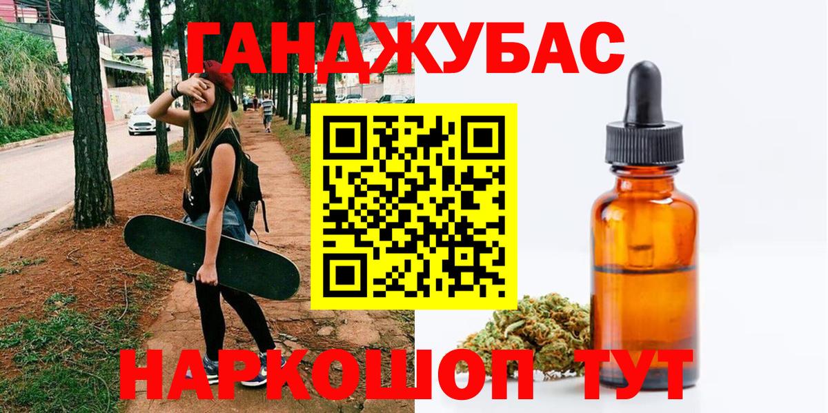 Марихуана ГИДРОПОН Артём